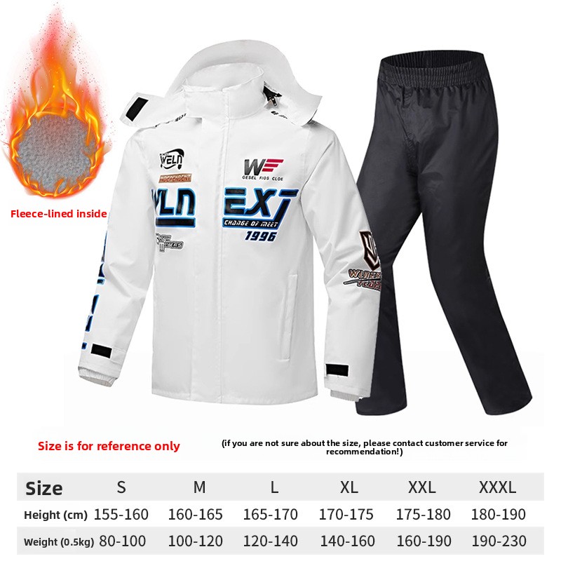 Men's Motorcycle Raincoat Suit - Motorcycle Gear White review and price