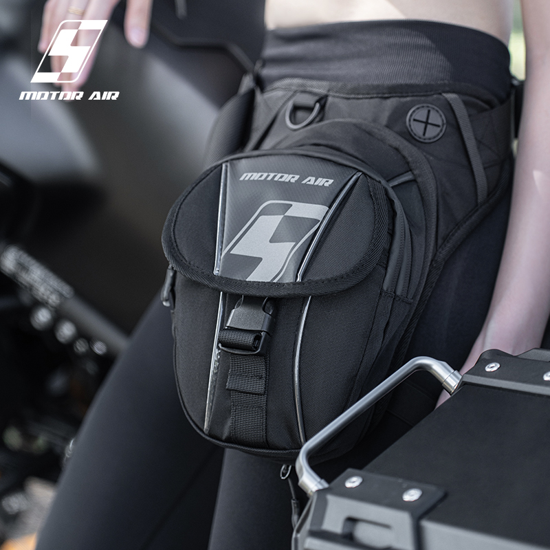 Motor Air New Motorcycle Bag B - Motorcycle Gear Wardrobe review and price