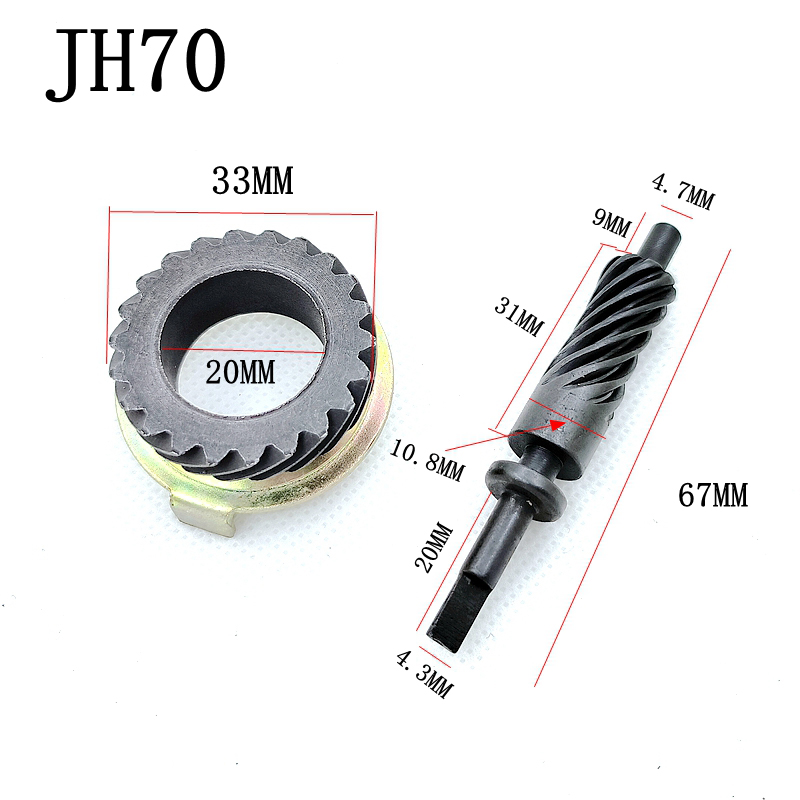 Motorcycle Speedometer Gear fo - Motorcycle Gear Honda review and price