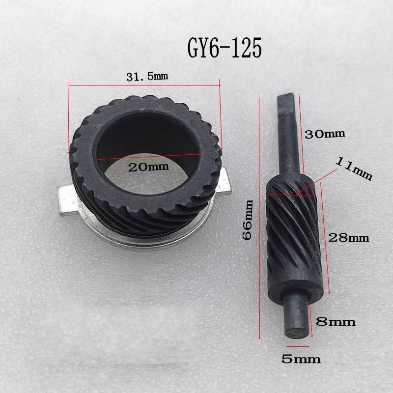 Motorcycle Speedometer Gear fo - Motorcycle Gear Honda review and price