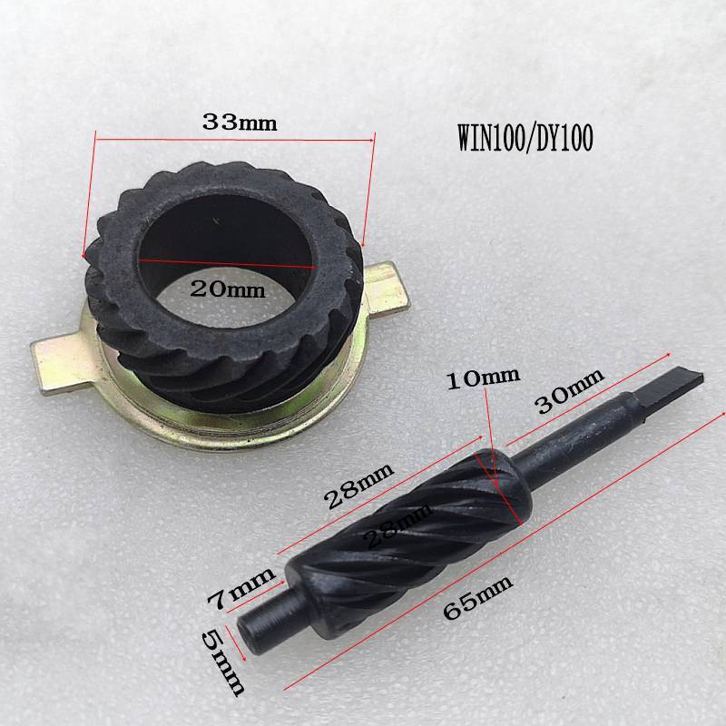 Motorcycle Speedometer Gear fo - Motorcycle Gear Honda review and price