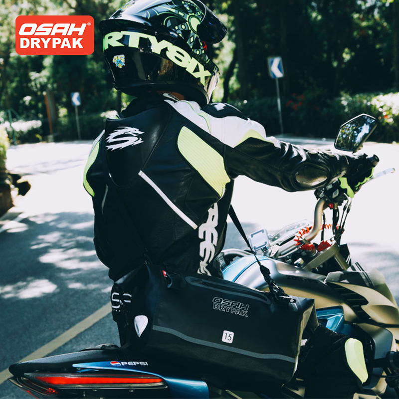 OSAH Army Green Motorcycle Bag - Motorcycle Gear Wardrobe review and price