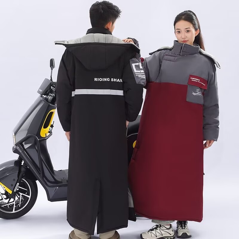 One-suit Motorcycle Riding Col - Motorcycle Gear For Winter review and price