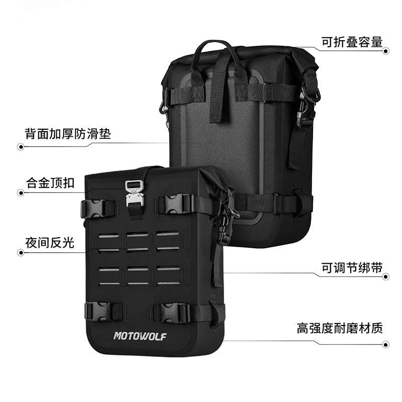 Large Capacity Motorcycle Cras - Motorcycle Wearing Gear review and price