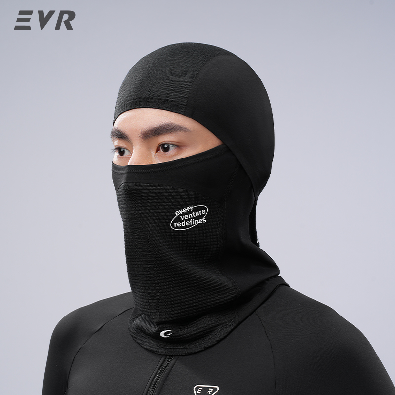 EVR Winter Wool Face Mask Neck - Motorcycle Gear For Winter review and price